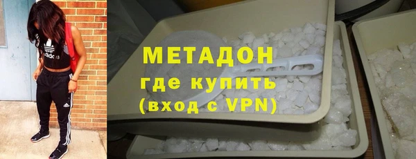 прущая мука Белоозёрский